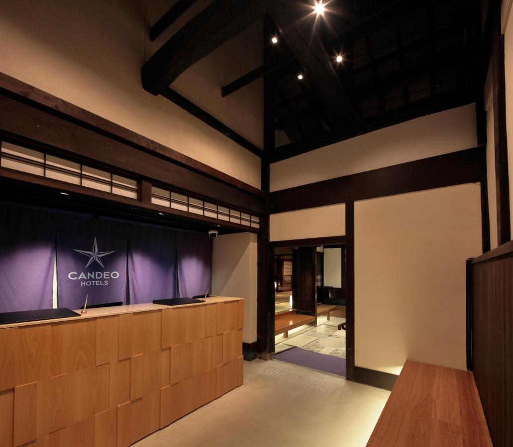 Candeo Hotels Kyoto Karasuma Rokkaku ภายนอก รูปภาพ